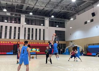 必赢教工篮球队在高教院校教职工...