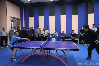 必赢成功举办第十届乒乓球单打比...